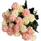 Mini Silk Hydrangea Artificial Flowers – 1 Bouquet with 10 Heads – Fake Flower Bundle for Wedding Centerpieces, Party & Home Decoration